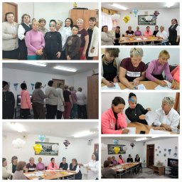 Родительское собрание Родительское собрание