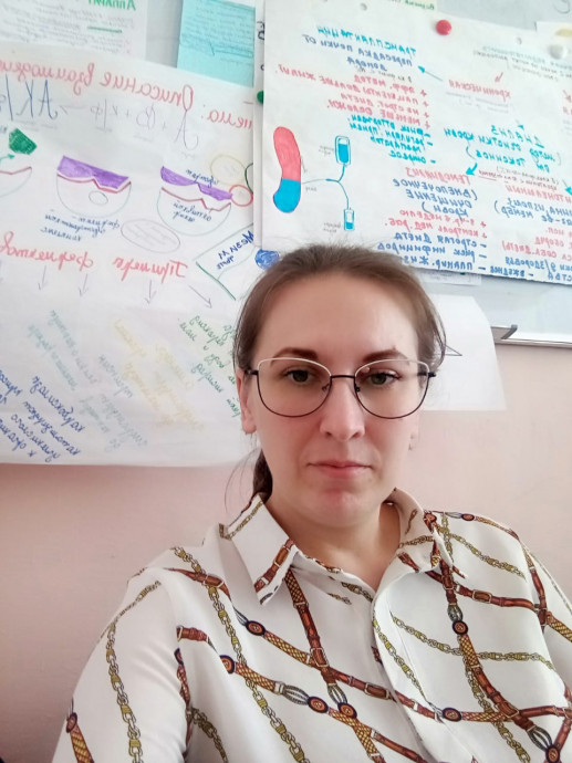 Кәсіби жетістікпен құттықтаймыз!