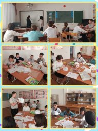 Декада МО "Спектр"