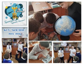 ​Тәуелсіз Қазақстанның қалыптасу тарихы