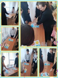 Декада МО "Спектр"