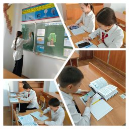 "Спектр" ӘБ онкүндігі