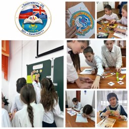 Декада МО "Лингвист"