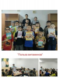 Медбикемен жұмыс айдары Медбикемен жұмыс айдары