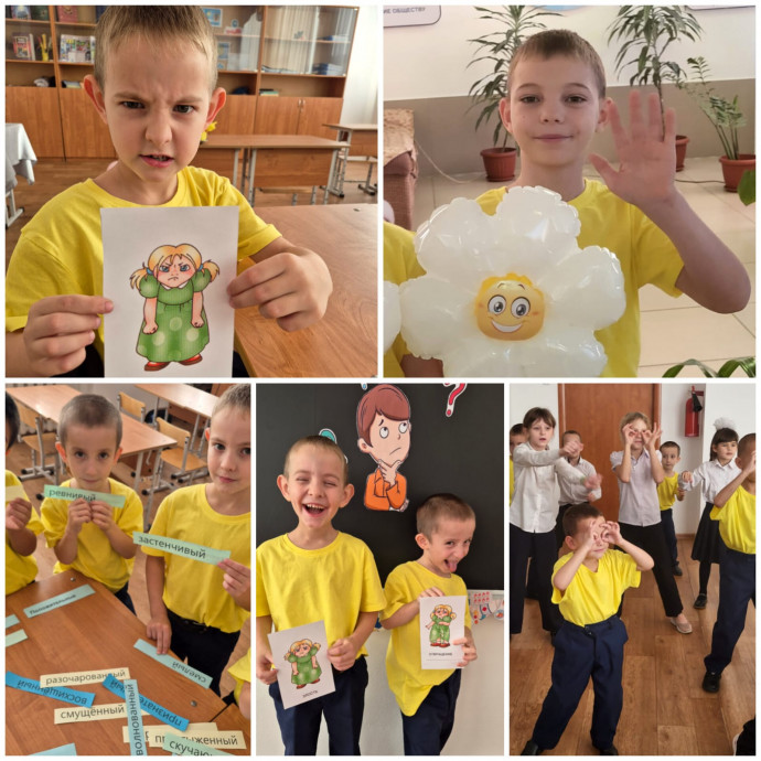 “Эмоциялар назарда” фото-коллаждары