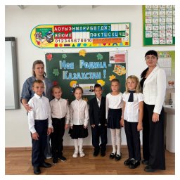 2025–2026 учебный год — яркое начало! 2025–2026 учебный год — яркое начало!