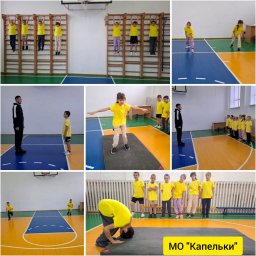 Декада мо "Капельки" Декада мо "Капельки"
