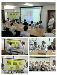 "Өмірге салауатты қадам" айдары "Өмірге салауатты қадам" айдары