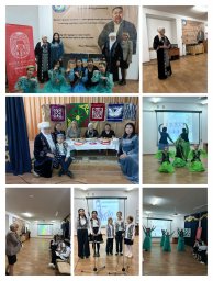 Абай —дана, Абай-дара қазақта! Абай —дана, Абай-дара қазақта!