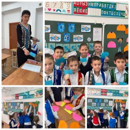 Классный час &laquo;Мой Независимый Казахстан&raquo;.