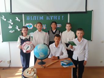 “Мектебім – мейірім мекенім” “Мектебім – мейірім мекенім”