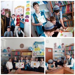 Классный час: &laquo;Моя гордость &mdash; Независимый Казахстан&raquo;