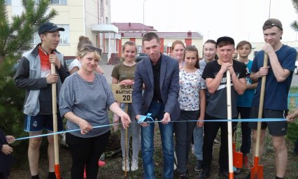 "Аллея выпускников"