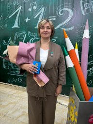 Наши награды